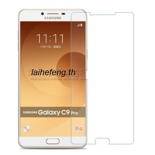 ฟิล์มกระจกนิรภัย เต็มจอ สำหรับ Samsung Galaxy C9 Pro