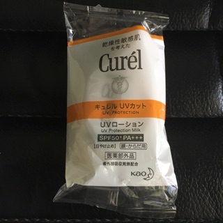 Curel UV Protection Milk SPF50+ PA+++