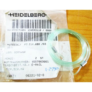 #0226 Rope Wire Guide for Heidelberg Speedmaster 52 (F2.016.680/03) Heidelberg Spare Parts