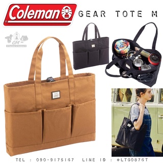 COLEMAN JAPAN GEAR TOTE กระเป๋าเอนกประสงค์