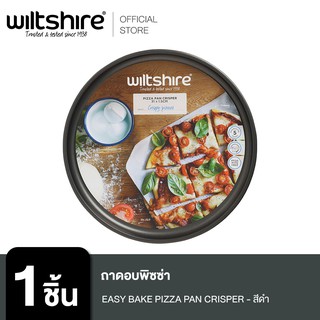 Wiltshire ถาดอบพิซซ่า  9311183090407 EASY BAKE PIZZA PAN CRISPER - สีดำ