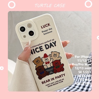 [พร้อมส่ง] เคสโทรศัพท์มือถือหนัง ลายการ์ตูนหมี Tik Tok สําหรับ Apple iPhone 14 13 12 11 PROMAX XS XR XSMAX SE2020 6 7 8PLUS MINI