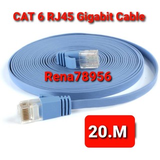 แบน Cat6 Rj45 เครือข่ายสาย Lan Ethernet Cat6 Cat 6 Rj-45 Ethernet Utp Cable สำหรับแล็ปท็อป Router Kabel Connector 20M