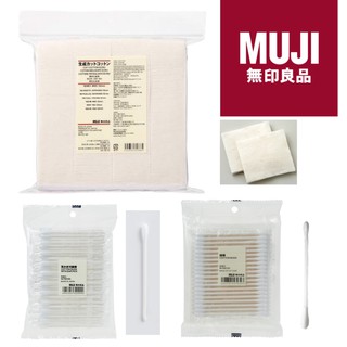 MUJI สำลีมูจิ มูจิ สำลี ไม่ฟอกสี ออแกนิค Cotton Organic ecru สำลีออแกนิค cottonbud ไม้แคะหูมูจิ ไม้แคะหูmuji ไม้แคะหู