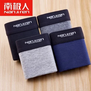 กางเกงในชาย NAN JI REN แท้ 100% 1 กล่อง = มี 4 ตัว สีและแบบตามภาพ พร้อมส่ง (ขอบดำ Nanjiren)