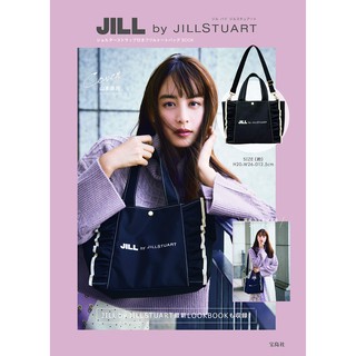 JILL by JILLSTUART กระเป๋าสะพายไหล่ มีระบายข้างน่ารัก กระเป๋าสะพาย จิลสจ๊วต กระเป๋าสะพายข้าง กระเป๋าญี่ปุ่น กระเป๋า