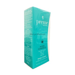 Preme Nobu Natural Cleansing Gel 30g.