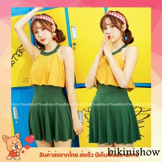 🏖Bikinishow(M-XL) มี2สี เดรสชุดว่ายน้ำทูโทน วันพีซ บิกินี่ ชุดเที่ยวทะเล ด้านในมีกางเกง (SB09)