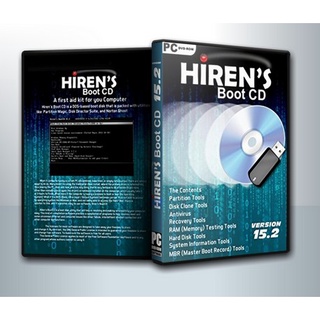 [ แผ่นโปรแกรมคอมพิวเตอร์ PC ] Hirens.BootCD.15.2 พร้อมตัวทำติดตั้งใน USB [Full] ( 1 DVD )