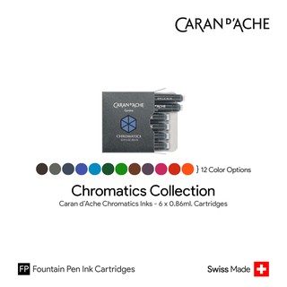 Caran DAche Chromatics Ink Cartridges - หมึกหลอดเติมปากกาคารันดัช ชนิดพรีเมียม กล่องละ 6 หลอด