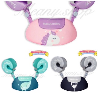 ชูชีพ ปลอกแขน รุ่นใหม่ ,ชูชีพ Mambobaby,3 In 1 Swiming Armbands