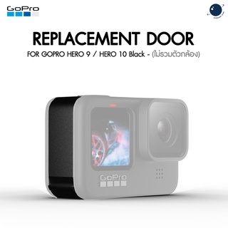 Replacement Door (HERO 9/10/11/12 Black) ประกันศูนย์ไทย