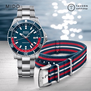 นาฬิกา MIDO Ocean Star GMT รุ่น M026.629.11.041.00