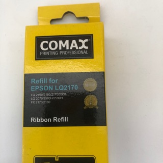 ผ้าหมึก  Epson lq 2170 ขนาด 12.70x40m  Refill comax for Epson lq 2170 ผ้าหมึกเทียบ dot Matrix คมเข้มชัดทุกตัวอักษร