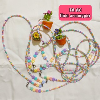 สายห้อยแมสห้อยแว่นได้ลายหัวใจ