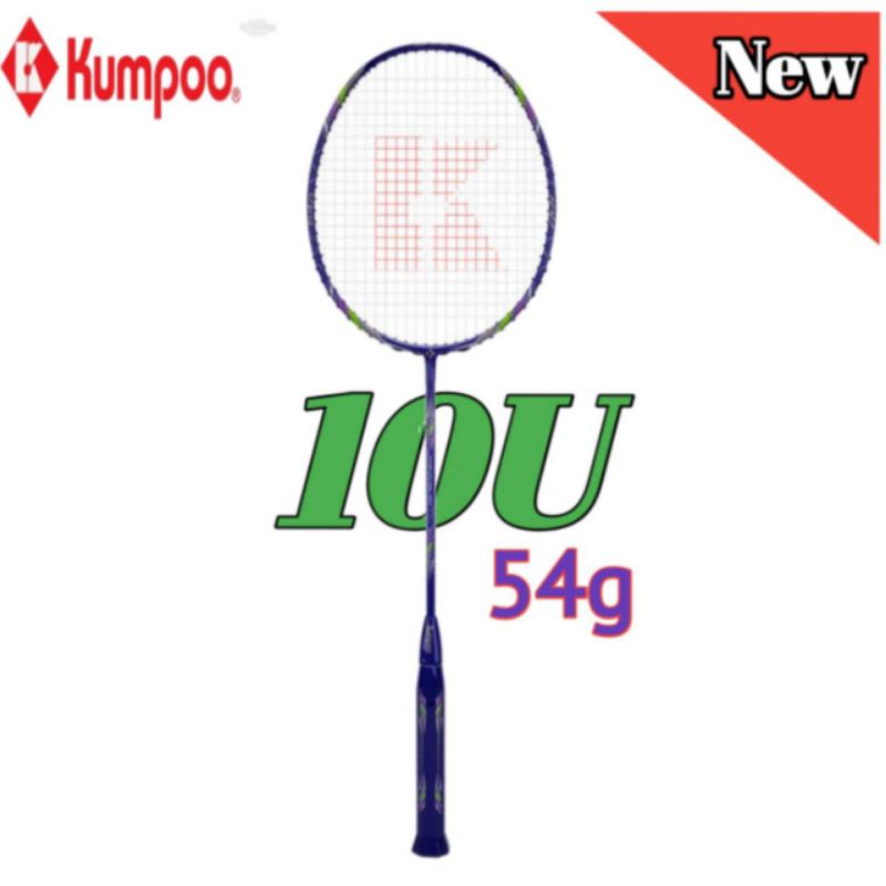 ไม้แบด Kumpoo รุ่น Power control nano 10 U