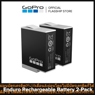 GoPro Enduro Rechargeable Battery 2-Pack 1720mAh Rechargeable Super Battery GoPro Battery (GoPro Hero10 &amp; Hero9 Black) [