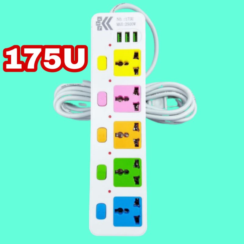 chen_shop789 KMT 175U/174U/173Uปลั๊กไฟพ่วงมาพร้อมUSB