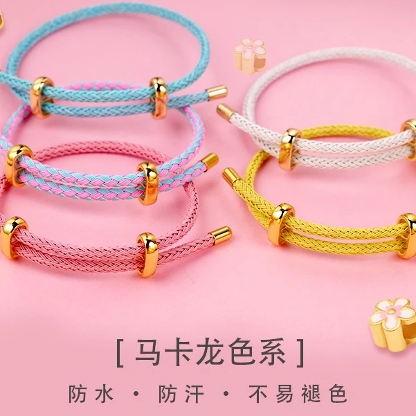 สร้อยข้อมือเชือกถักกึ่งสำเร็จรูป ปรับระดับได้ ประดับลูกปัดหมีสตรอเบอร์รี่ thumbnail 3