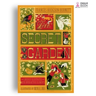 9780062692573 THE SECRET GARDEN (MINALIMA EDITION) (ILLUSTRATED WITH INTERACTIVE ELEMENTS) (HC)