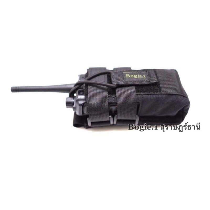 ซองวิทยุ ผ้าCordura 1000D Bogie1