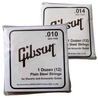 สายกีต้าร์โปร่ง สาย 1 ขนาด 0.10 / สาย 2 ขนาด 0.14 Gibson (แยกขาย)