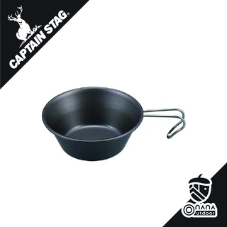 Captain Stag Metallic Black coated Sierra Cup 320 ml