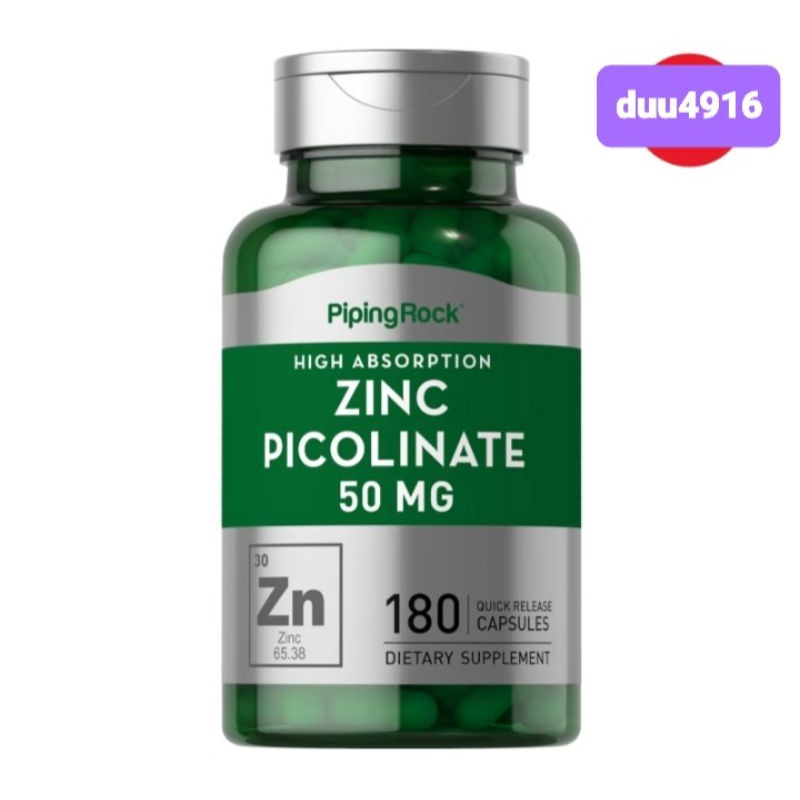 Zinc  Picolinate 50 mg