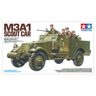 โมเดลประกอบ Tamiya 1/35 TA35363 M3A1 SCOUT CAR