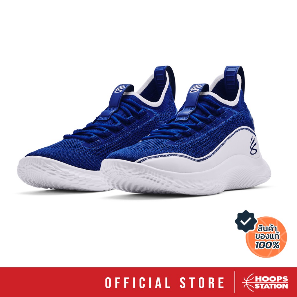 UNDER ARMOUR Curry 8 รองเท้าบาสเกตบอล (Hoops Station)