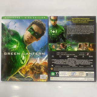 Media Play Green Lantern (2011) / กรีน แลนเทิร์น (DVD) /S14070DA