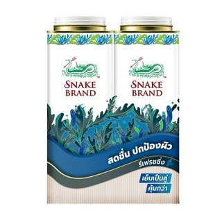 (280 กรัม x 2 กระป๋อง)Snake Brand แป้งเย็นตรางู รีเฟรชชิ่ง 280 กรัม l Snake Brand Cooling powder Refreshing 280g(2pcs)
