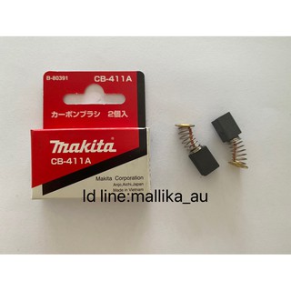 แปรงถ่าน Makita CB-411A ของแท้