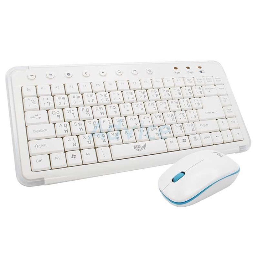 MD-TECH Keyboard (2in1) Wireless (RF-KM3000) White