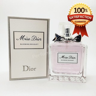 💃Aromatic2you💃 ผู้หญิง มิสดิออร์ Miss Dior Blooming Bouquet EDT 100 ml. แบรนด์แท้