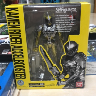 S.H.Figuarts kamen rider accelbooster