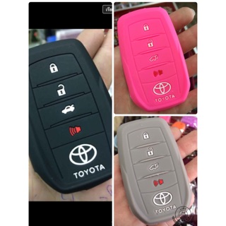 💕🚗ซิลิโคนกันรอย 100 บาท รถสวยกุญแจ💕🚗ส่งฟรีems