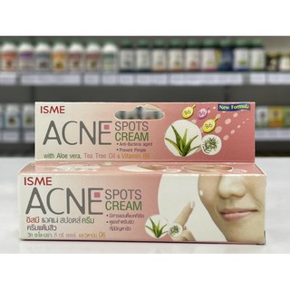 ISME acne spots cream 10g exp2022