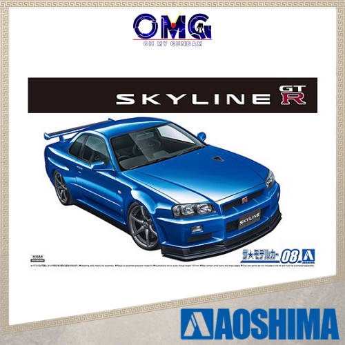 Aoshima 1/24 Nissan BNR34 Skyline GT-R V-Spec II 02 05858 หมายเลข 08 Aoshima Nissan Skyline GTR ข้อม