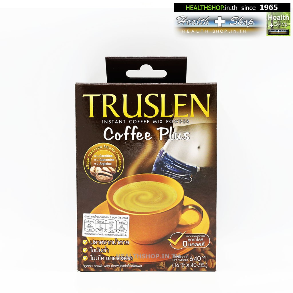 Truslen Coffee Plus 40 ซอง x 16 กรัม ( 640 g ) ( ทรูสเลน กาแฟ L-Carnitine L-Glutamine L-Arginine )