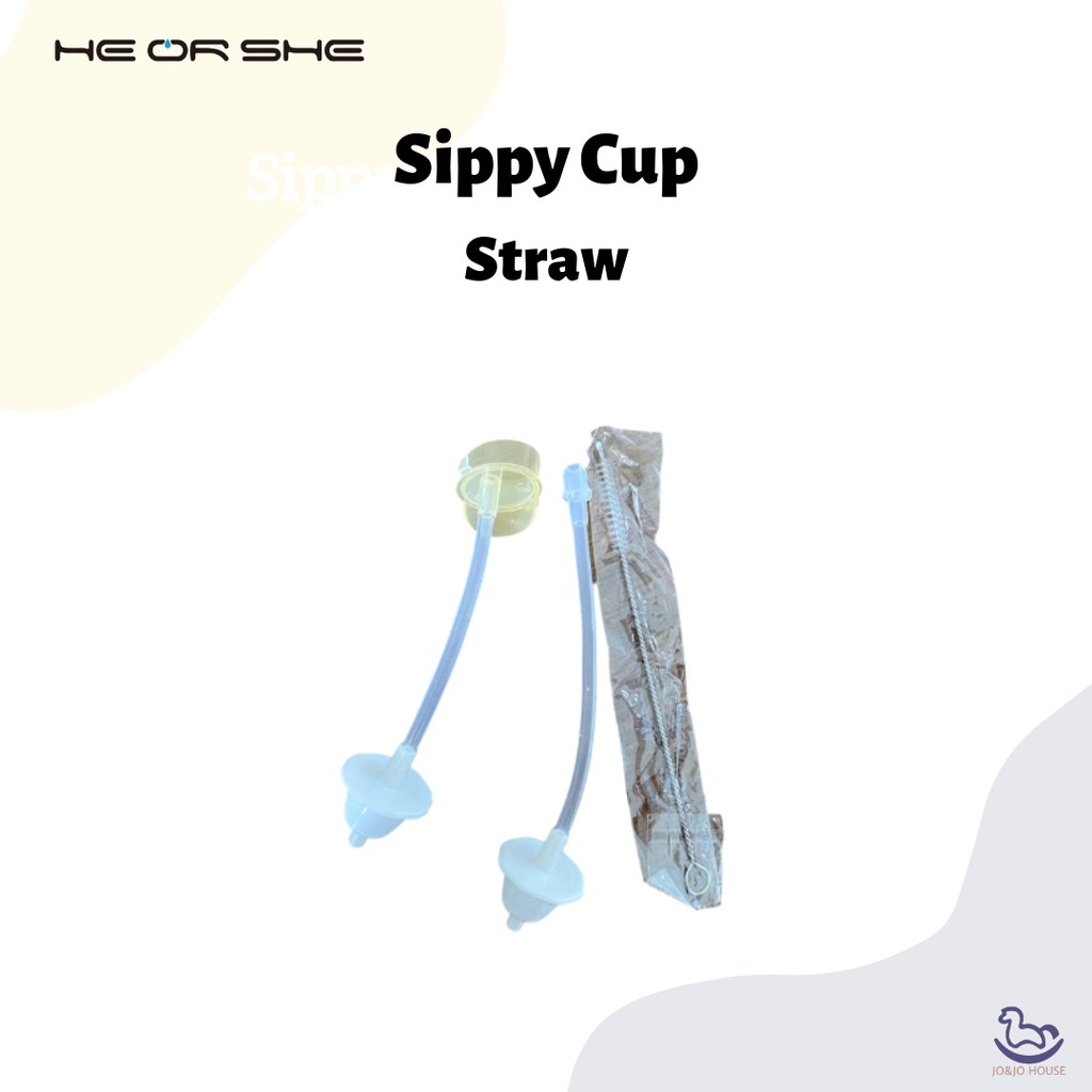 หลอด Sippy Cup HeorShe