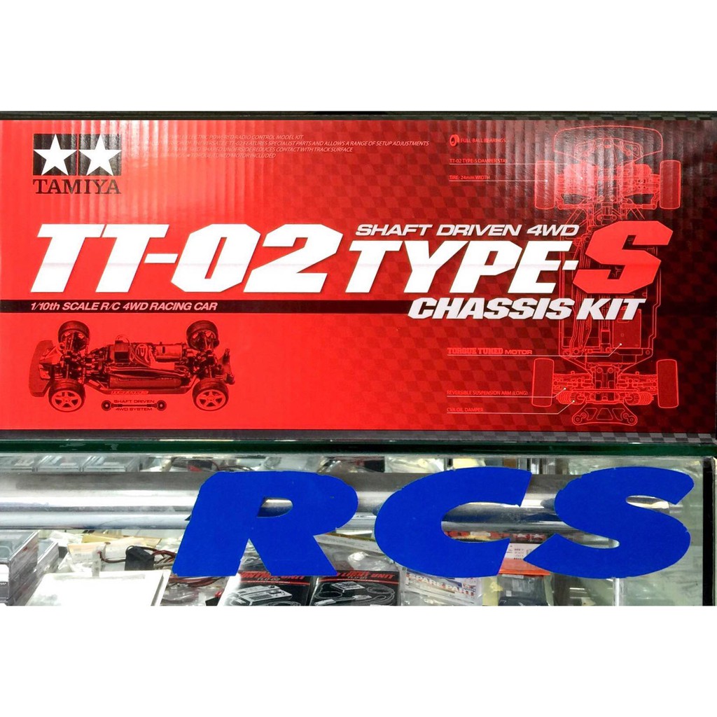 🏁 TAMIYA 58600 ชุดคิท TT-02 TYPE-S CHASSIS