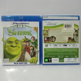 Media Play Shrek / เชร็ค (Blu-ray 3D) /S9681R