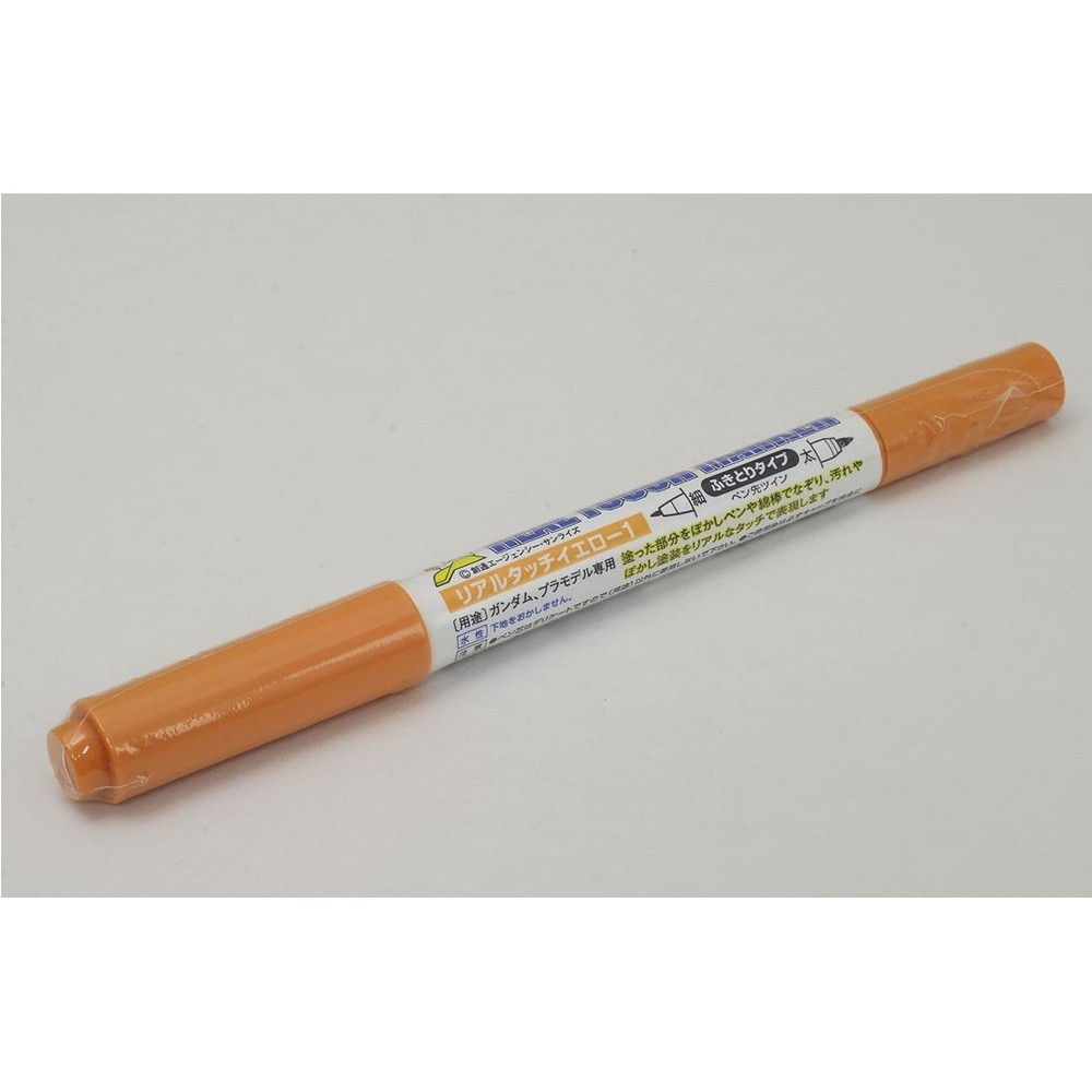 Real Touch Marker GM409 Real Touch Yellow