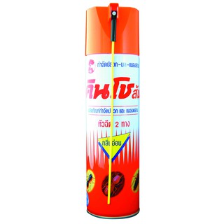 ✨นาทีทอง✨ คินโช สเปรย์กำจัดปลวก ขนาด 450 มล. Kin-sho Pest Control Spray Size 450 ml.