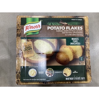 มันฝรั่งบดสำเร็จรูป (Potato Flakes) ตรา Knorr 2 kg.