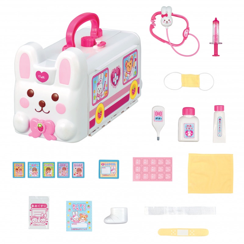 เมลจัง MELL CHAN รถพยาบาล (รุ่นใหม่) มีเสียง พับเก็บได้ Rabbit ...