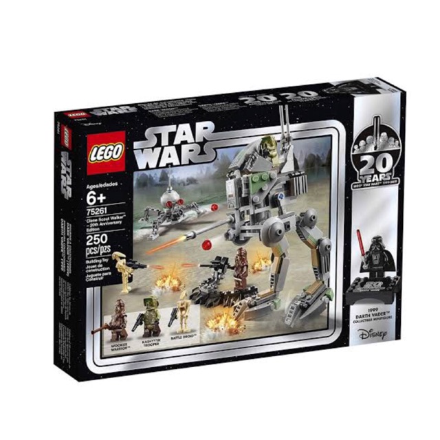 Hobbit99::Lego Star War 75261. ของแท้ 100% ของใหม่
