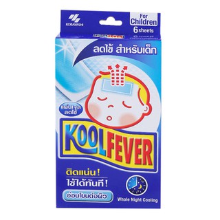 Kool Fever คูลฟีเวอร์ แผ่นเจลลดไข้สำหรับเด็ก 6 ชิ้น