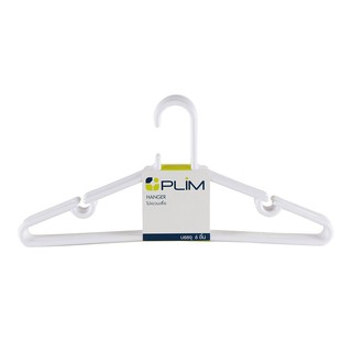 ไม้แขวนเสื้อ ไม้แขวนเสื้อ AA778P ขาว PLIM (1x6) อุปกรณ์ตากผ้า ของใช้ภายในบ้าน CLOTHES HANGER AA778P WHITE PLIM PACK6